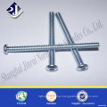 Cup head hexagon socket screw 8.8